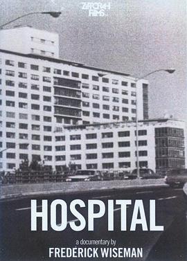 西安市第一医院